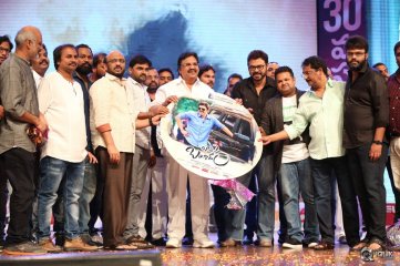 Babu Bangaram Movie Audio Launch